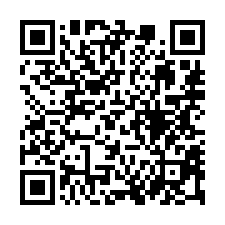 【屏東萬丹 大地坪低總價透天】興華國小/88快速道路*-QR CODE