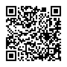【嘉義大林 平林國小邊間透天】新林市場/大林火車站/運動公園-QR CODE