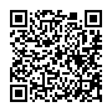 【台中南區 東峰國中低價透天】台中高職/國光國小/興大商圈-QR CODE