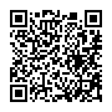 【屏東市 康橋DC高樓層電梯三房】瑞光國小/圖書館/屏東女中-QR CODE