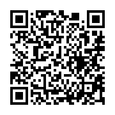 【桃園中壢 景觀三房住辦】近中正公園/中壢車站/遠東SOGO-QR CODE