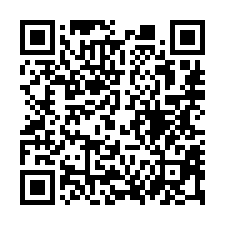 【桃園中壢 低總價未保登透店】近新明國中小/中壢高中***-QR CODE