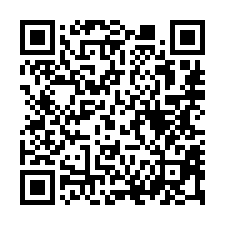 【彰化竹塘 低總價透天】竹塘國小/竹塘國中*-QR CODE