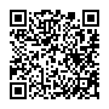 【台南中西 立人國小電梯套房】文賢國中/永樂市場/赤崁樓-QR CODE