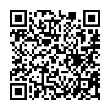 【嘉義東石 東石漁港邊間透天】東石漁市場/碼頭公園/觀海公園-QR CODE