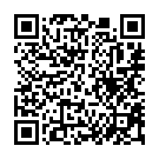 【台南南區 興南公園透天】灣裡市場/濕地生態園區/省躬國小-QR CODE