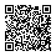 【桃園龜山 邊間三房平車】近壽山高中/龜山國中/中正公園**-QR CODE