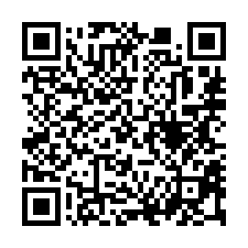 【高雄前金 百貨旁機能大套房】近高雄女中/苓洲國小/高流**-QR CODE