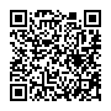 【桃園龜山 社區三房公寓】近壽山國小/兩戶打通/茶葉工業區*-QR CODE