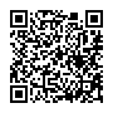 【桃園龍潭 社區車庫透天】近新生醫專/國道三號***-QR CODE
