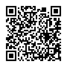 【桃園龍潭 低總價透天】近國桃園總醫院/武漢營區***-QR CODE
