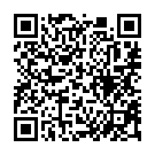 【宜蘭冬山 三房平車新成屋】近杏輝健康園區/冬山鄉棒壘球場*-QR CODE