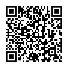 【彰化員林 重新翻修靜巷透天】演藝廳/彰化地方法院/76快速-QR CODE