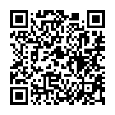 【高雄鳳山 鳳山國中靜巷四層樓透天】近中正國小/捷運*-QR CODE