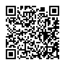 【高雄左營 R14巨蛋站電梯三房】近三民家商/凹子底公園**-QR CODE