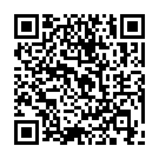 【屏東瑪家 限原住民透天】佳義國小**-QR CODE