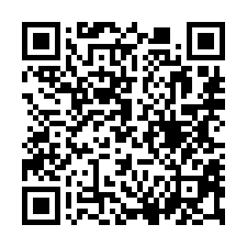 【彰化伸港 4年屋電梯三房平車】6號公園/伸港鄉公所*-QR CODE