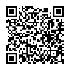 【新竹新豐 一品天下B區樓中樓4房】近新豐國小/新豐國中**-QR CODE