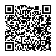 【苗栗市 凱悅社區透天】近文山國小/明仁國中**-QR CODE