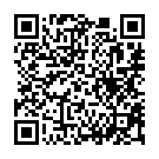 【台中大里 美群國小透天】瑞城國小/塗城商圈/瑞城公園-QR CODE
