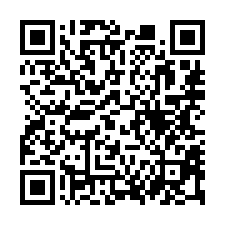 【雲林四湖 建陽國小獨棟透天】萡子寮漁港-QR CODE