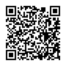 【嘉義民雄 民雄工業區透天】松山國小/秀林國小/頭橋工業區-QR CODE