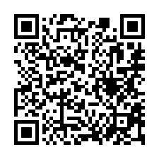 【台南玉井 玉井國中小電梯兩房】一年新/運動公園/玉井工商-QR CODE