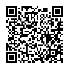 【嘉義東區 精忠國小透天】蘭潭國中/嘉華中學/嘉義公園-QR CODE
