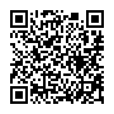 【高雄美濃 農會超市旁靜巷四層樓透天】近美濃國中/夜市**-QR CODE