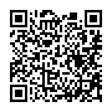 【屏東瑪家 原住民專屬透天】瑪家村辦公處***-QR CODE