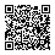 【南投名間 臨路透天店面】名間市區/濁水火車站/名間交流道*-QR CODE