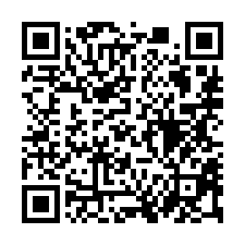 【雲林虎尾 惠來國小低價朝南透天】雲科工業區/大將工業區-QR CODE