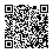 【台南麻豆 麻豆國小車庫透天】全聯/麻豆夜市/麻豆戲院-QR CODE