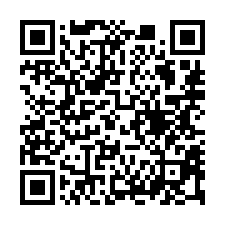 【彰化伸港 低總價透天】定興工業區/61快速道路***-QR CODE