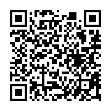 【南投市 臨路透天店面】漳興國小/國道三號***-QR CODE