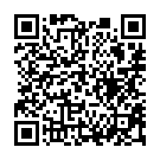 【屏東潮州 低總價邊間採光透天】潮州鐵道園/崁頂車站***-QR CODE