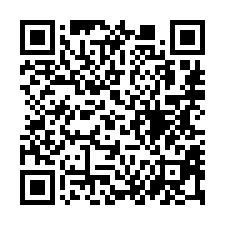【嘉義新港 古民國小朝南透天】新港國中小/新港藝術高中-QR CODE