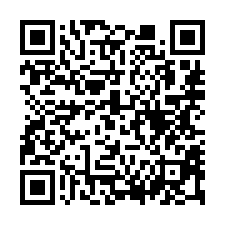 【台南楠西 休閒公園車庫透天】楠西國中小/楠西市場-QR CODE
