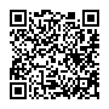 【台南佳里 延平國小靜巷透天】社區活動中心-QR CODE