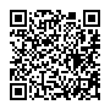 【桃園蘆竹 10年新三房平車】近大竹國中小/大竹夜市***-QR CODE