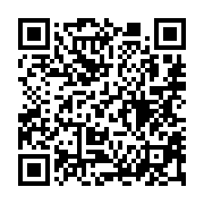 【桃園楊梅 未保登邊間透店】近富岡車站/富岡國小/富岡老街*-QR CODE