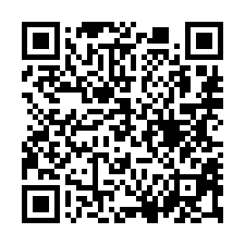 【彰化市 大地坪獨棟透天】彰化高中/八卦山風景區**-QR CODE