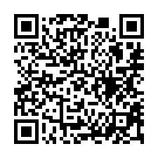 【台中石岡 東豐綠廊透天】石岡國中/五分車懷舊公園-QR CODE