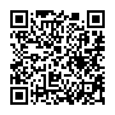 【台南西港 港明高中邊間透天】西港國小/中央公園/西港市場-QR CODE