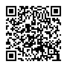 【嘉義大埔 大埔國中小大地坪倉庫】鄉公所/衛生所/湖濱公園-QR CODE