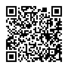 【桃園大溪 邊間電梯三房車位】近興豐工業區/僑愛國小***-QR CODE