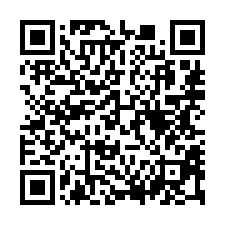 【宜蘭市 大室內坪華廈】近黎明國小/中華國中***-QR CODE