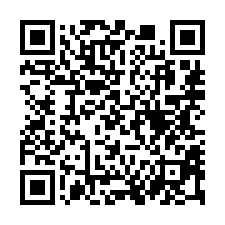 【花蓮萬榮 原住民專屬農舍民宿】近瑞穗牧場/舞鶴鐵橋**-QR CODE