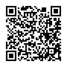 【南投市 近南崗工業區透天】新豐國小/南崗夜市***-QR CODE