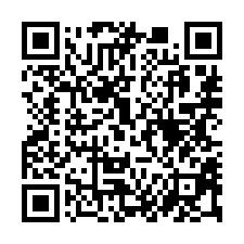 【屏東枋寮 低總價透天】東海火車站/屏南工業區***-QR CODE